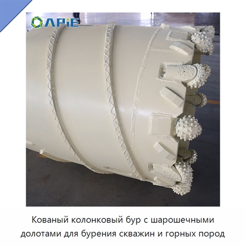 Кованый колонковый бур с шарошечными долотами для бурения скважин и горных пород