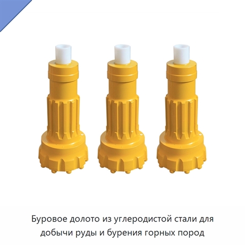 Буровое долото для добычи руды
