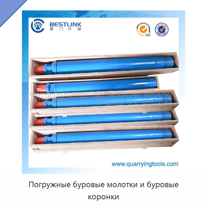 Погружные буровые молотки и буровые коронки — Горнодобывающее оборудование