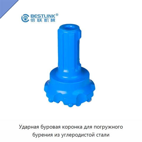 Ударная буровая коронка для погружного бурения из углеродистой стали