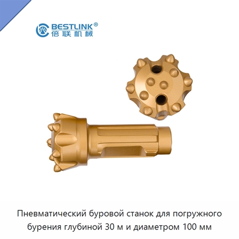 Пневматический буровой станок для погружного бурения глубиной 30 м и диаметром 100 мм