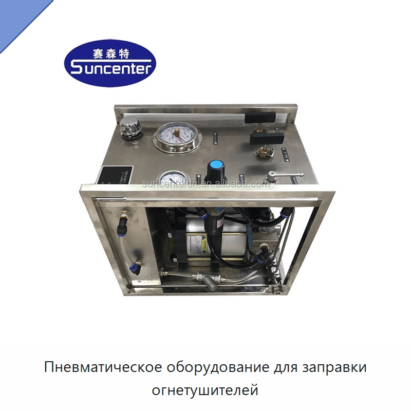 Пневматическое оборудование для заправки огнетушителей — Насосы