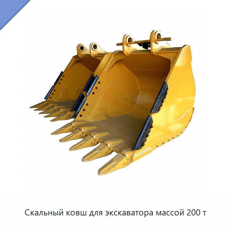 Скальный ковш для экскаватора массой 200 т — Навесное оборудование для строительной техники