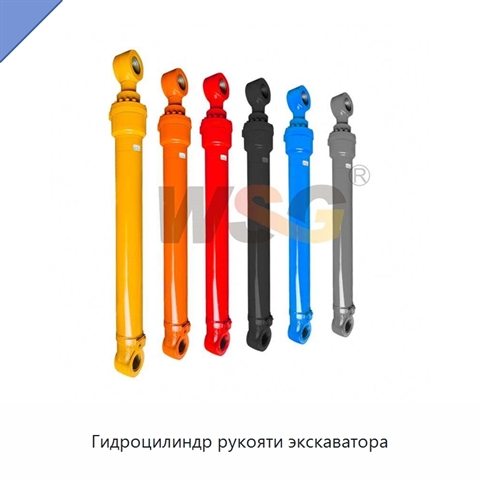Гидроцилиндр рукояти экскаватора