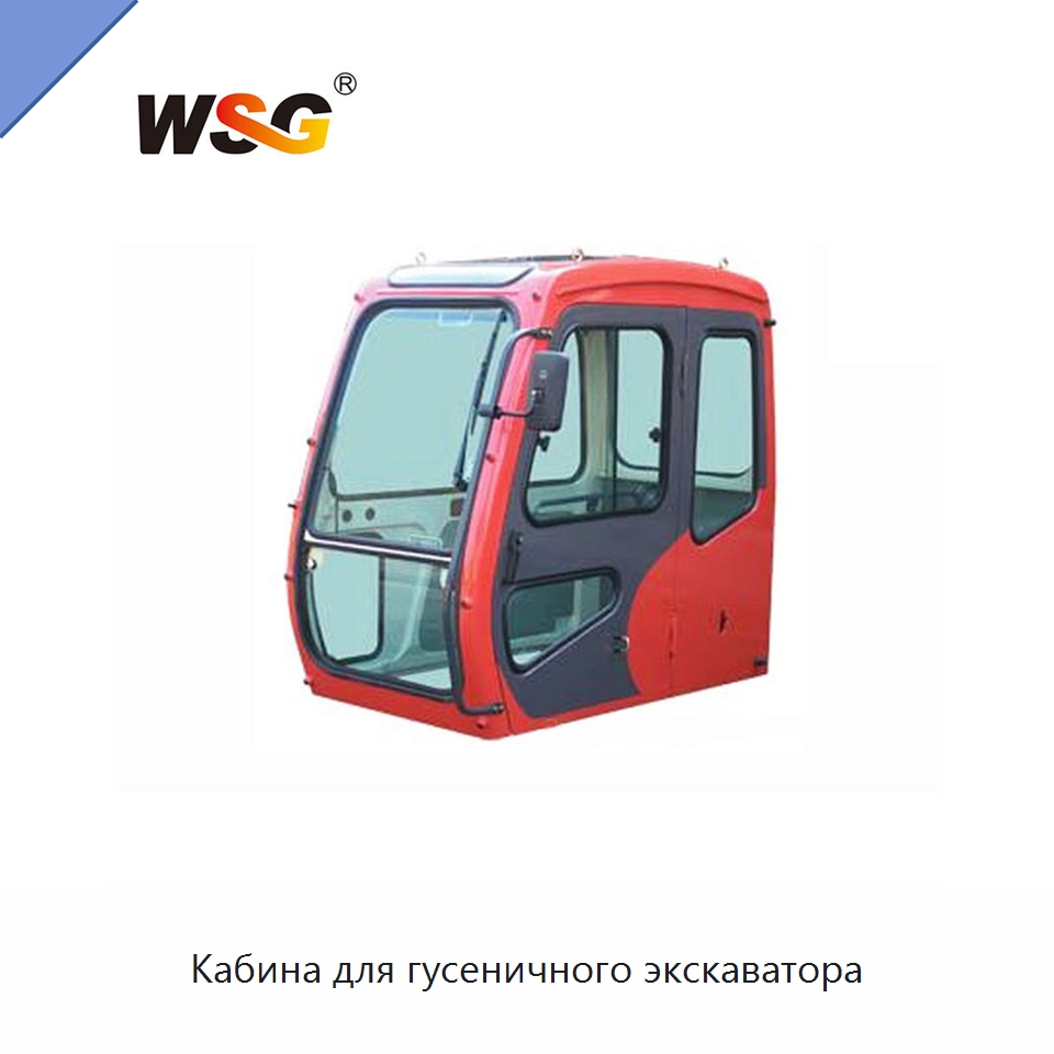 Кабина для гусеничного экскаватора — Запчасти для строительной техники