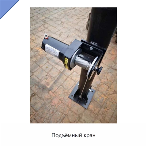 Подъёмный кран