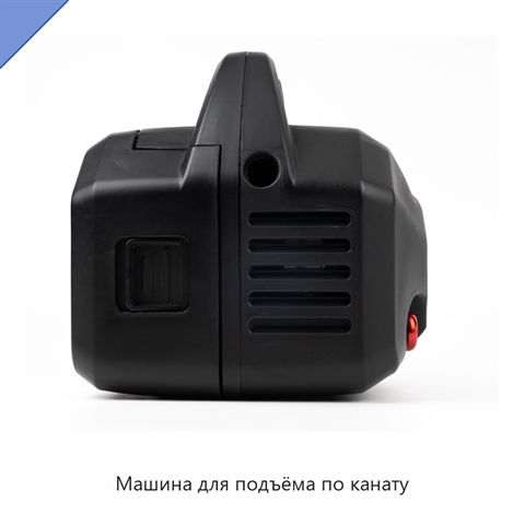 Машина для подъёма по канату