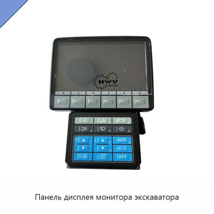Панель дисплея монитора экскаватора — Запчасти для строительной техники