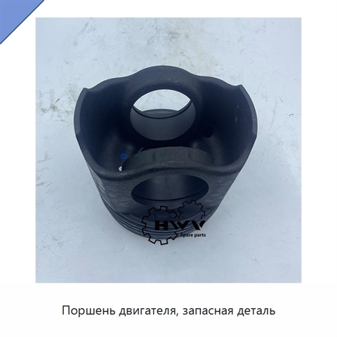 Поршень двигателя, запасная деталь