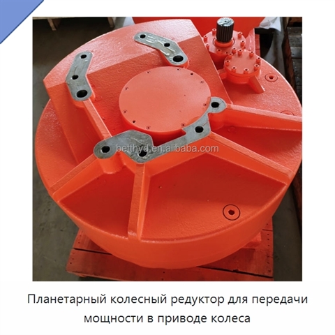 Планетарный колесный редуктор для передачи мощности в приводе колеса