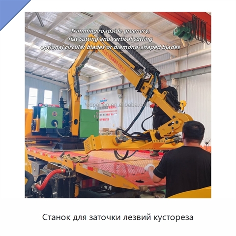 Станок для заточки лезвий кустореза