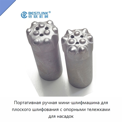 Портативная ручная мини-шлифмашина для плоского шлифования с опорными тележками для насадок