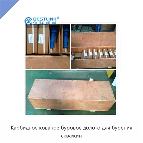 Карбидное кованое буровое долото для бурения скважин