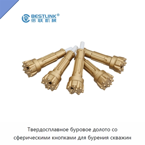 Твердосплавное буровое долото со сферическими кнопками для бурения скважин