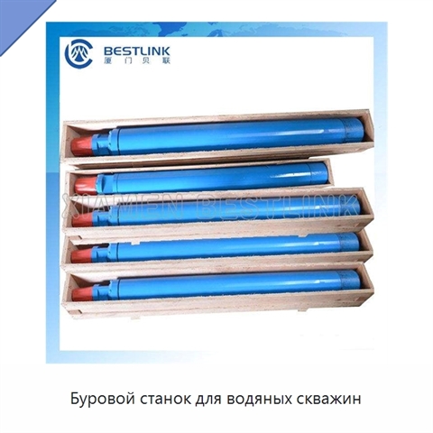 Буровой станок для водяных скважин