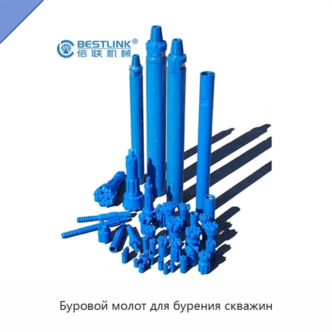 Буровой молот для бурения скважин