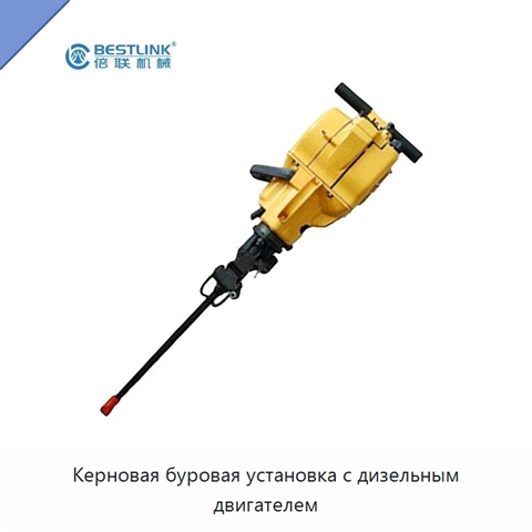 Керновая буровая установка с дизельным двигателем
