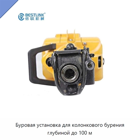 Буровая установка для колонкового бурения глубиной до 100 м