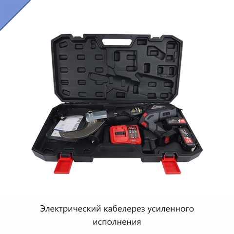Электрический кабелерез усиленного исполнения