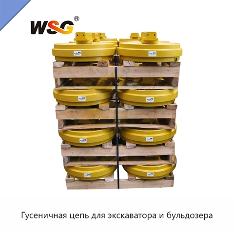 Гусеничная цепь для экскаватора и бульдозера
