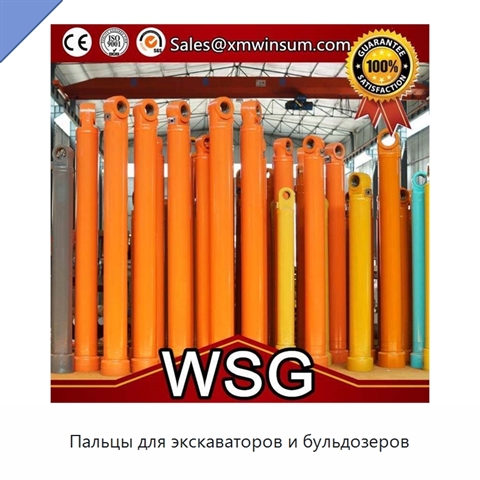 Пальцы для экскаваторов и бульдозеров
