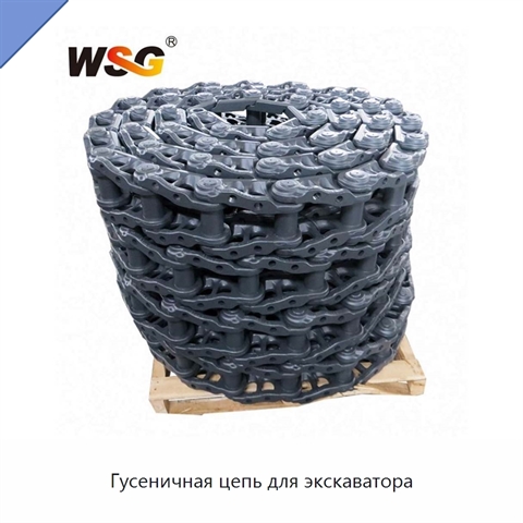 Гусеничная цепь для экскаватора