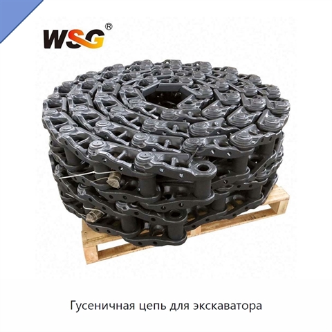 Гусеничная цепь для экскаватора