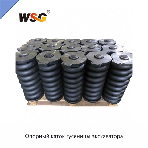 Опорный каток гусеницы экскаватора