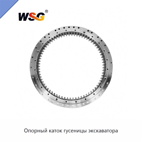 Опорный каток гусеницы экскаватора