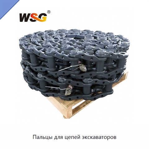 Пальцы для цепей экскаваторов