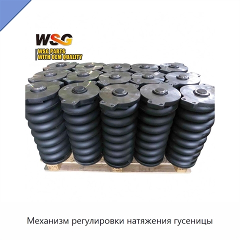 Механизм регулировки натяжения гусеницы