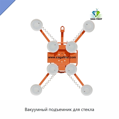 Вакуумный подъемник для стекла