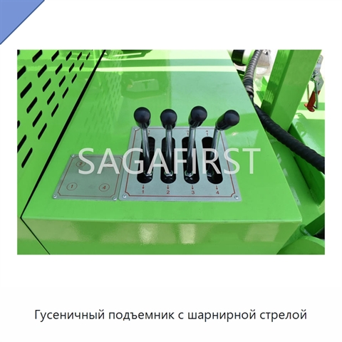 Гусеничный подъемник с шарнирной стрелой