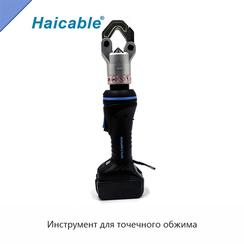 Инструмент для точечного обжима