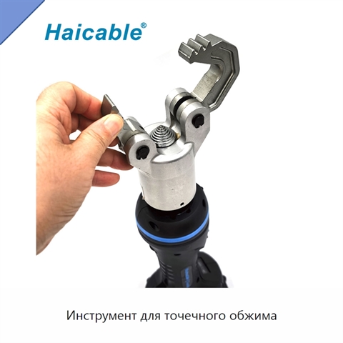 Инструмент для точечного обжима
