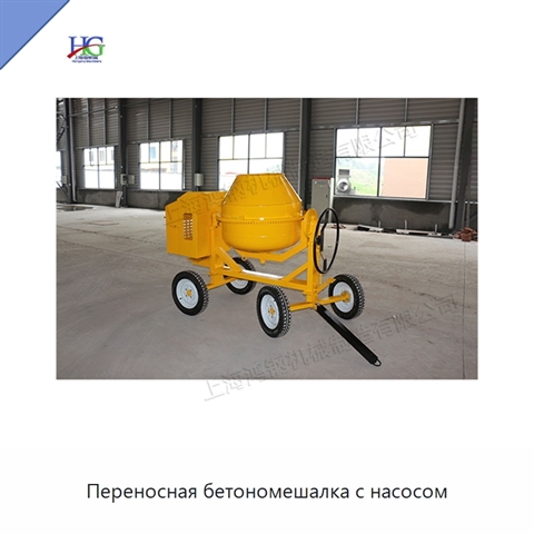 Переносная бетономешалка с насосом