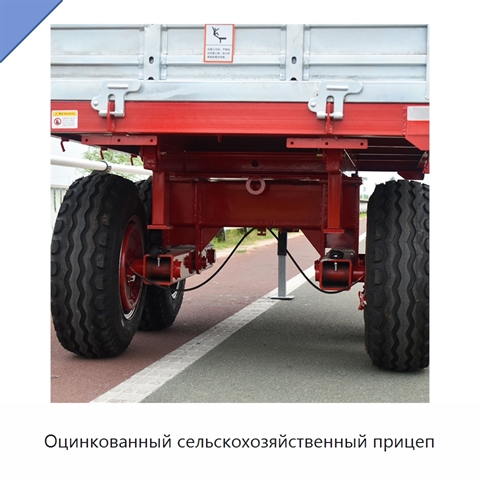 Оцинкованный сельскохозяйственный прицеп