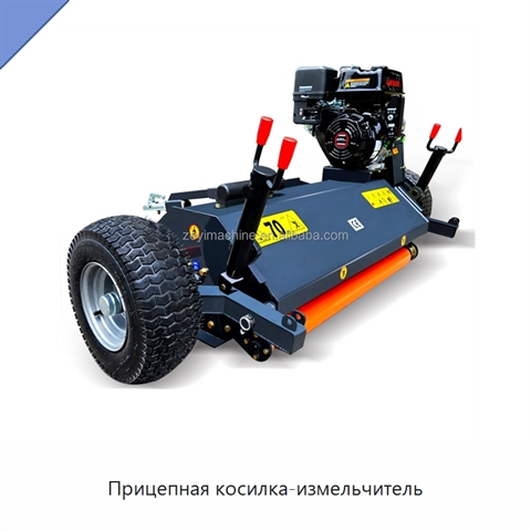 Прицепная косилка-измельчитель