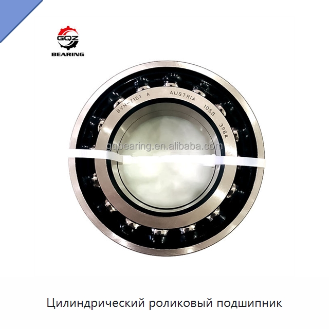 Цилиндрический роликовый подшипник — Цилиндрические роликоподшипники