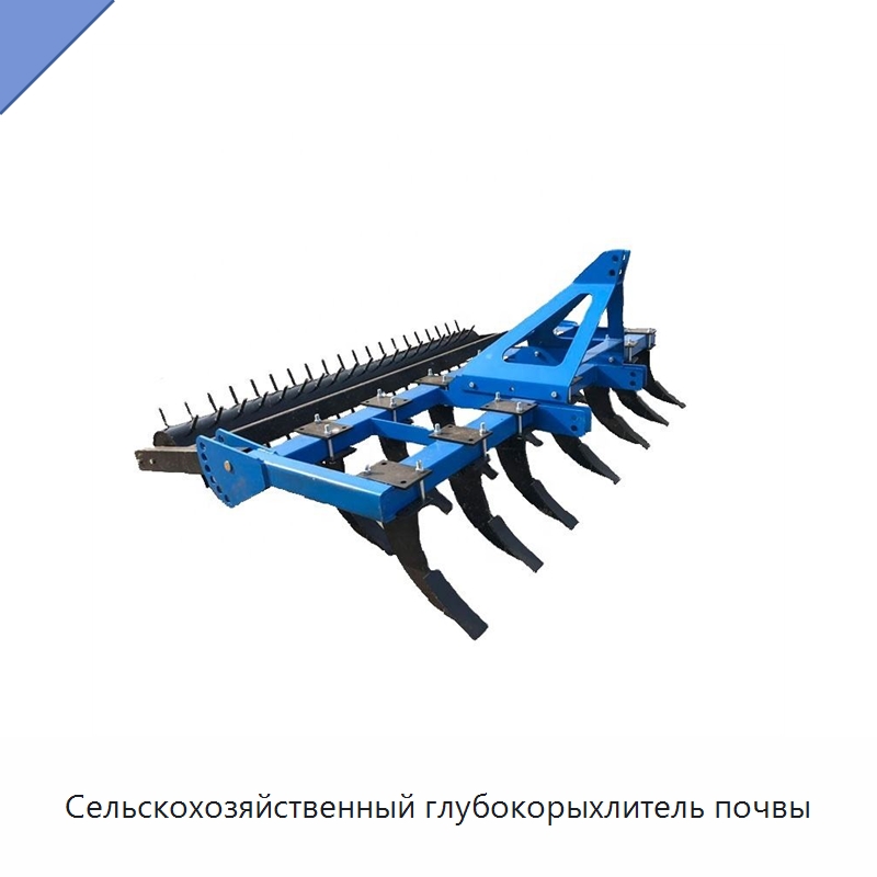 Сельскохозяйственный глубокорыхлитель почвы — Специальные сельскохозяйственные машины