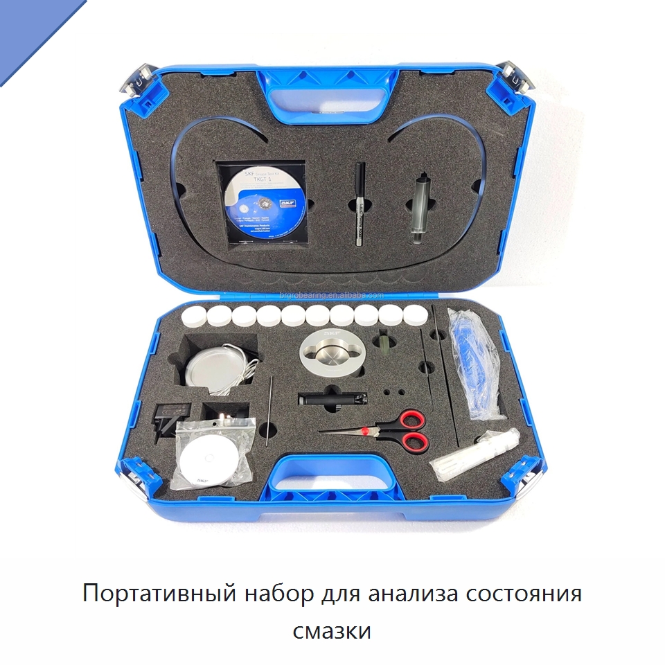 Портативный набор для анализа состояния смазки — Специальные принадлежности для подшипников