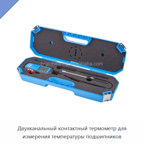 Двухканальный контактный термометр для измерения температуры подшипников — Специальные принадлежности для подшипников