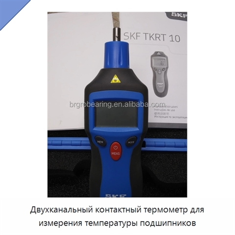 Двухканальный контактный термометр для измерения температуры подшипников