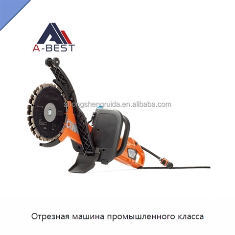 Отрезная машина промышленного класса