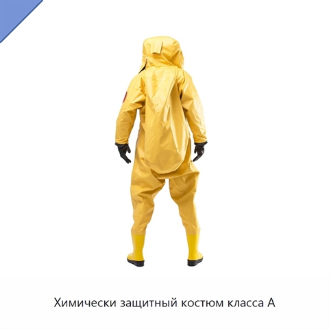 Химически защитный костюм класса A