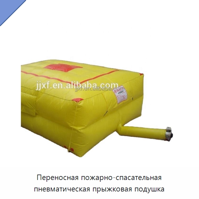Переносная пожарно-спасательная пневматическая прыжковая подушка — Противопожарное оборудование и принадлежности