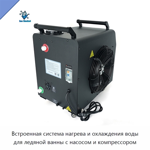 Встроенная система нагрева и охлаждения воды для ледяной ванны с насосом и компрессором