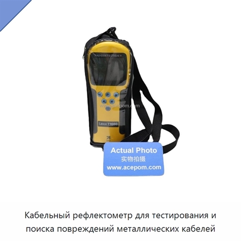 Кабельный рефлектометр для тестирования и поиска повреждений металлических кабелей