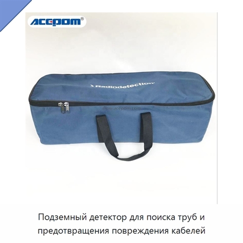 Подземный детектор для поиска труб и предотвращения повреждения кабелей