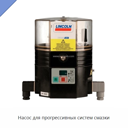 Насос для прогрессивных систем смазки — Испытательное оборудование